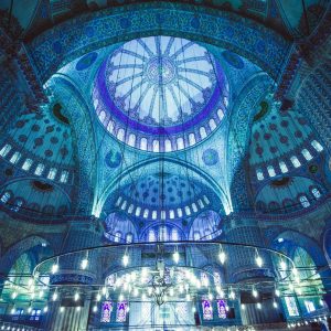 Spirit Animal Travel Quiz Blue Mosque
