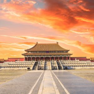 Curate Your Ultimate Travel Wish List ✈️ Covering the Entire Alphabet and We’ll Reveal If You’re Left- Or Right-Brained Forbidden City, China