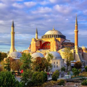 Spirit Animal Travel Quiz Hagia Sophia