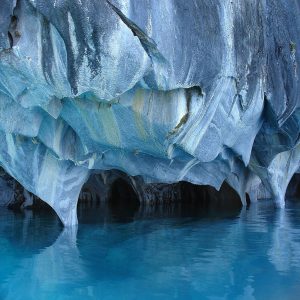 Curate Your Ultimate Travel Wish List ✈️ Covering the Entire Alphabet and We’ll Reveal If You’re Left- Or Right-Brained The Marble Caves, Chile