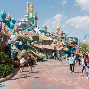 I Bet You Can’t Get 13/18 on This General Knowledge Quiz (feat. Disney) Tokyo DisneySea