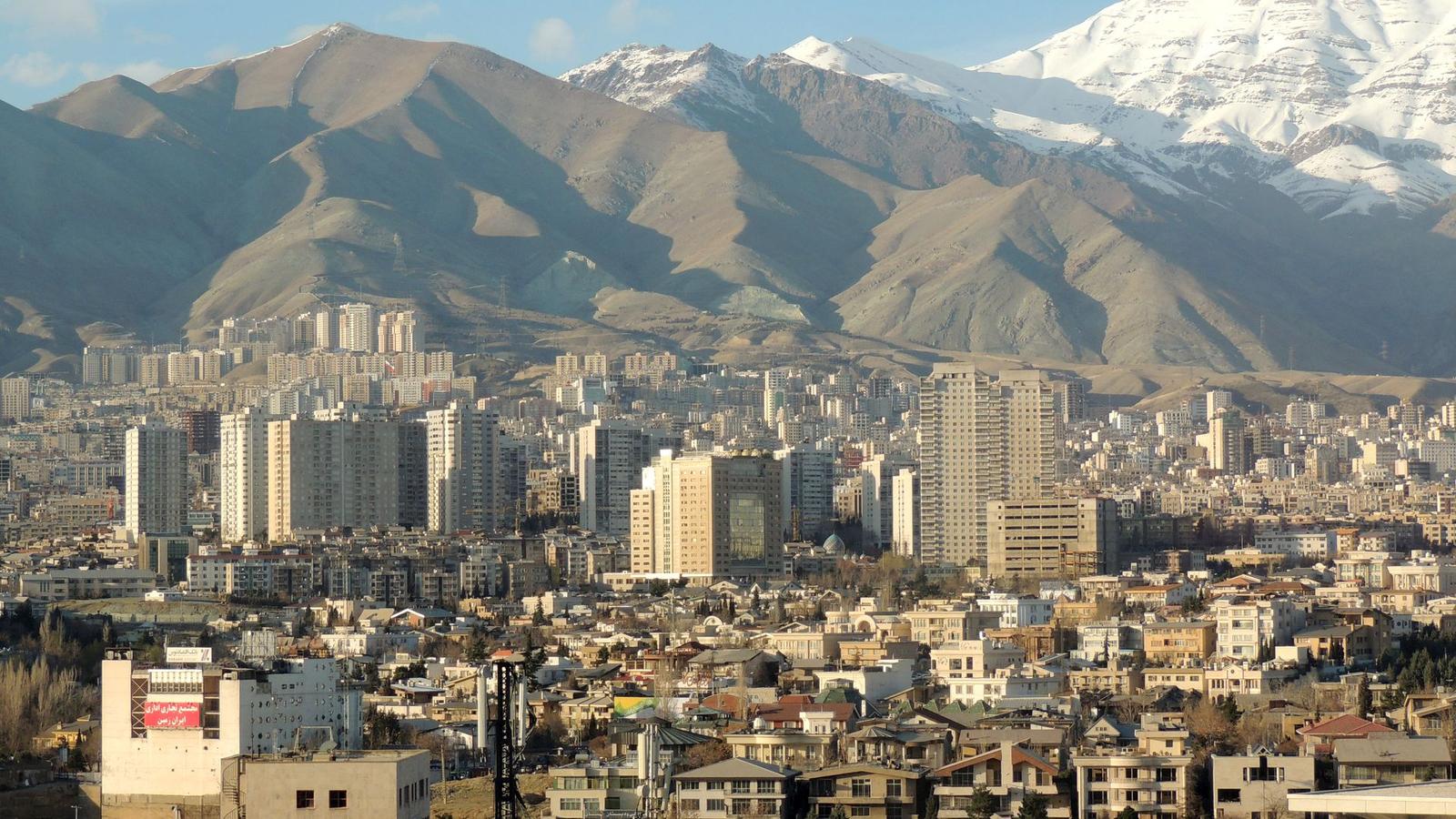 Worldwide Adventure Quiz 🌍: What Does Your Future Look Like? Tehran, Iran