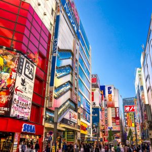 Asian Cities Quiz Tokyo, Japan