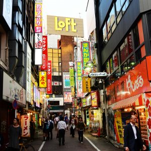 Worldwide Adventure Quiz 🌍: What Does Your Future Look Like? Tokyo, Japan