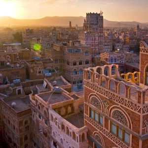 Curate Your Ultimate Travel Wish List ✈️ Covering the Entire Alphabet and We’ll Reveal If You’re Left- Or Right-Brained Yemen