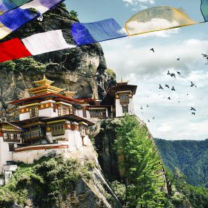 Famous Castles Quiz Bhutan