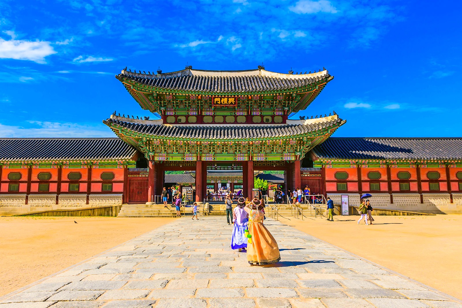 Famous Castles Quiz Gyeongbokgung Palace, Seoul, South Korea